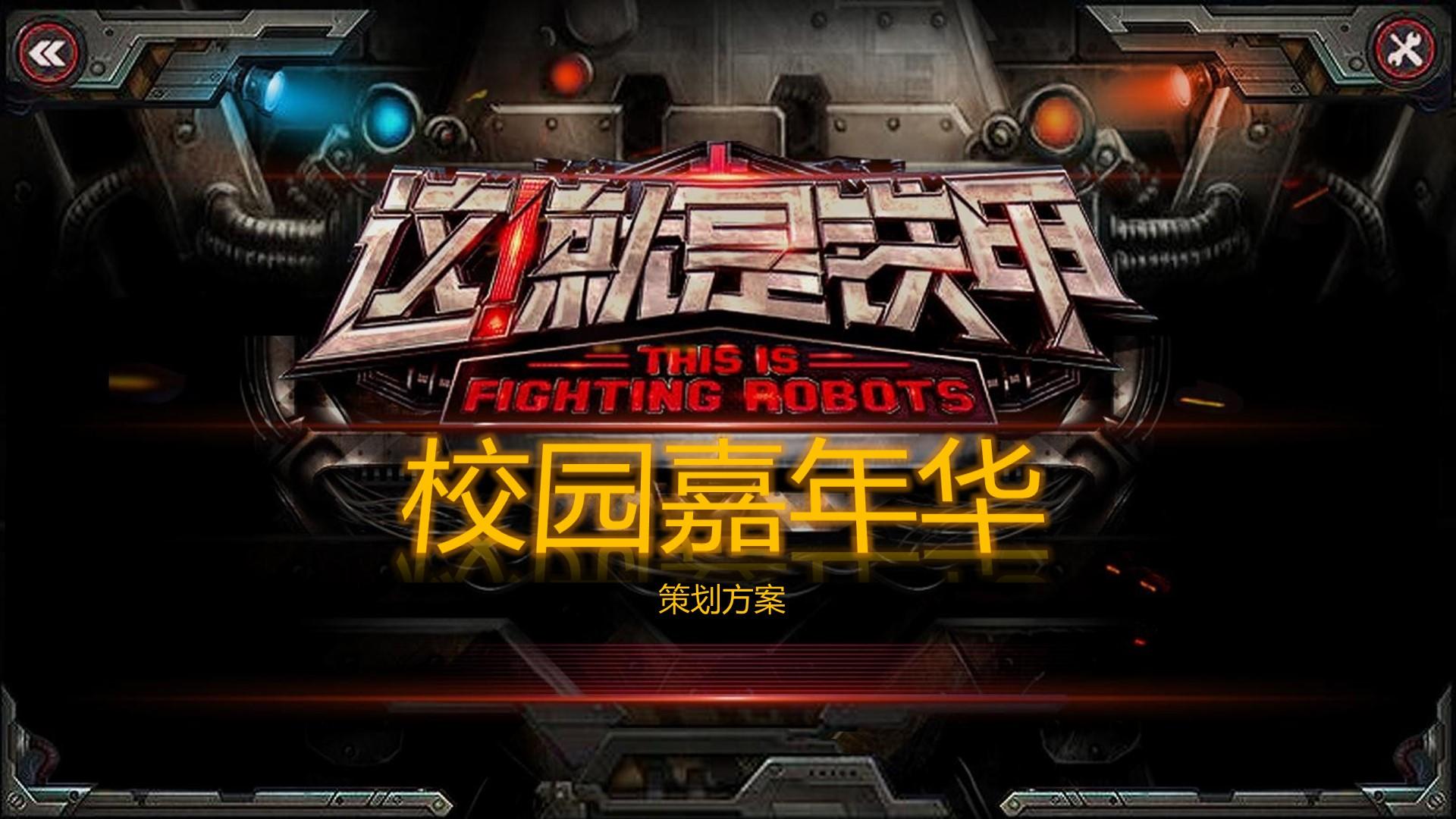 盈信传媒发布《2024中国城市文化活力观察报告》
